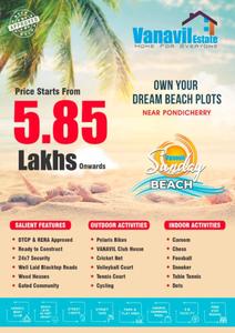 Image of 1200 Sq.ft Residential Plot / Land for sale in Lawspet, Puducherry for Rs. 1170000