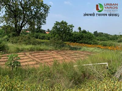Image of 11000 Sq.ft Residential Plot / Land for sale in Bhor, Pune for Rs. 2100000