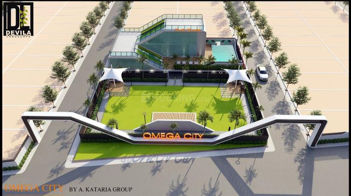 Omega City Main Image 1