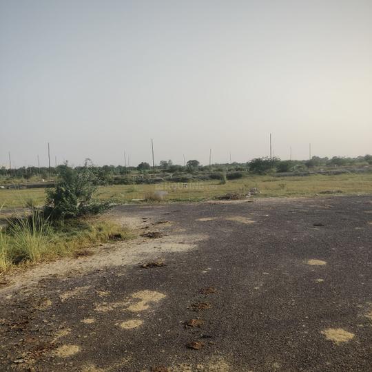 Achheja Main Image 1