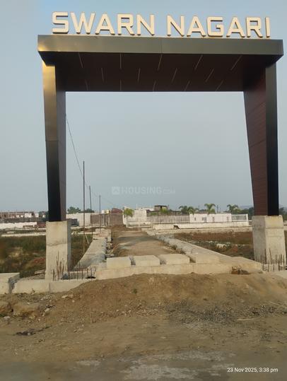 Golden town jabalpur Main Image 1