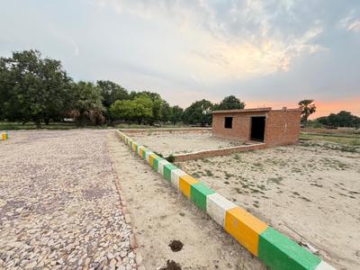 Sarojni Nagar Natkur outer Ring road Plot View 2