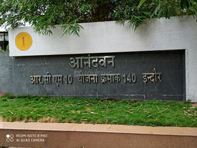 Image of 1500 Sq.ft Residential Plot / Land for sale in Bhicholi Mardana, Indore for Rs. 18000000