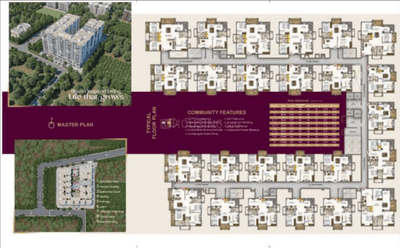 Image of 1474 Sq.ft 2.5 BHK Apartment / Flat for sale in Anuhar Gautami Heights, Miyapur, Hyderabad for Rs. 11393750