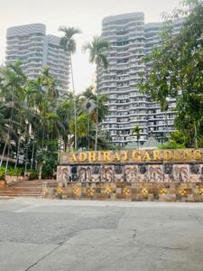 Image of 950 Sq.ft 2 BHK Apartment / Flat for sale in Adhiraj Gardens, Kharghar, Navi Mumbai for Rs. 15000000