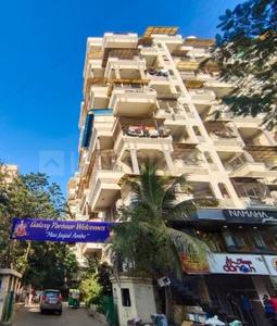 Image of 2466 Sq.ft 4 BHK Apartment / Flat for sale in Bodakdev, Ahmedabad for Rs. 16000000