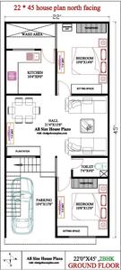Image of 1000 Sq.ft 2 BHK Independent House for sale in Risali, Bhilai for Rs. 2550000