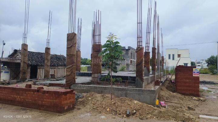 Isha Garden Main Image 1