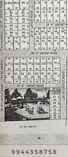 Ganeshapuram Main Image 1