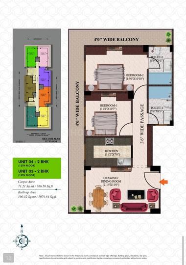 Gitanjali Shreeniketan Main Image 1