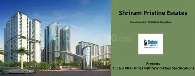 Image of 4000 Sq.ft Residential Plot / Land for sale in Shriram Pristine Estates, Doddaballapura, Bengaluru for Rs. 25000000
