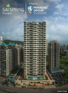 Image of 1200 Sq.ft 2 BHK Apartment / Flat for sale in Paradise Sai Spring, Kharghar, Navi Mumbai for Rs. 14000000
