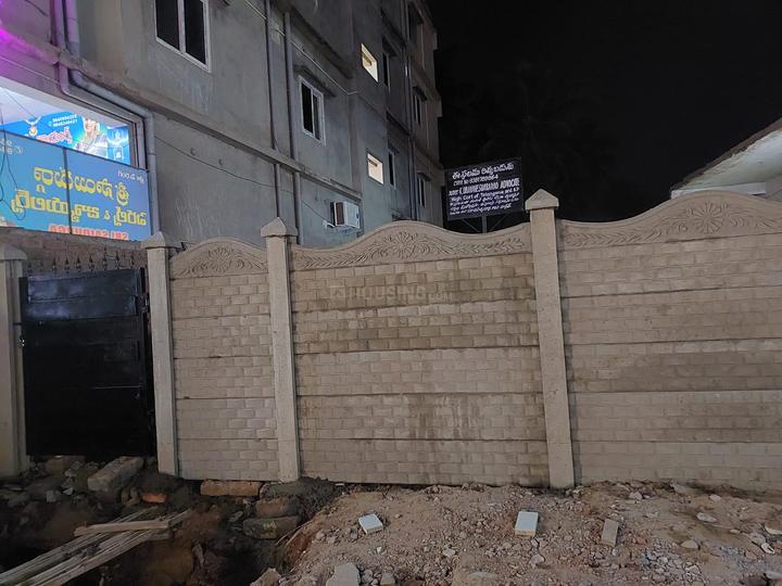 Kakinada Industrial Area Main Image 1