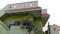 Arakkonam Main Image 1