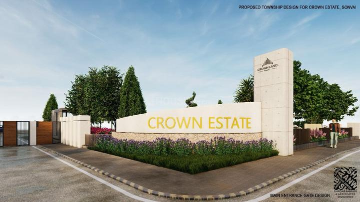 RR Surya Town Main Image 1