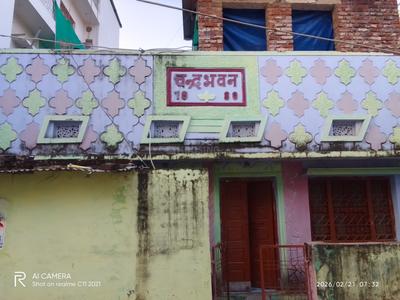 Image of 600 Sq.ft 2 BHK Independent House for sale in Thatipur, Gwalior for Rs. 6600000