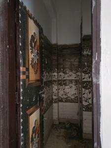 Common Bathroom Image of 750 Sq.ft 2 BHK Builder Floor for sale in DLF Ankur Vihar Ghaziabad for Rs. 2330320
