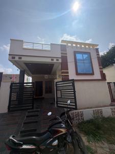 Image of 800 Sq.ft 2 BHK Independent House for sale in Cheeriyal, Secunderabad for Rs. 5200000