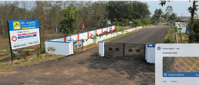 Image of 100 Sq.ft Residential Plot / Land for sale in Parvathipuram, Vizianagaram for Rs. 700000