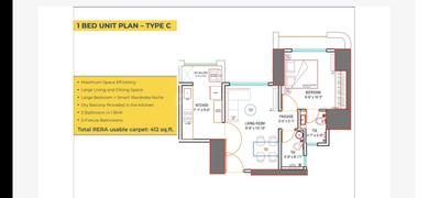 Image of 640 Sq.ft 1 BHK Apartment / Flat for sale in Raunak 108, Kasarvadavali, Thane for Rs. 5900000