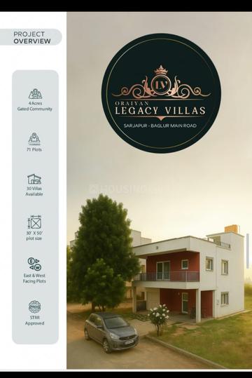 Oraiyan Legacy Villa Main Image 1