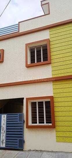 Kithaganur Village Main Image 1