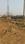 Fairsky Main Image 1