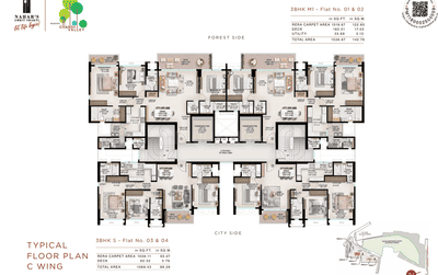 Image of 1100 Sq.ft 3 BHK Apartment / Flat for sale in Nahar Amrit Shakti, Powai, Mumbai for Rs. 37000000
