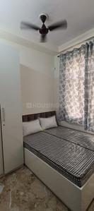 2 BHK Independent Builder Floor