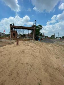 Image of 1707 Sq.ft Residential Plot / Land for sale in Mahapura, Jaipur for Rs. 6349214