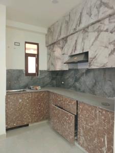 Kitchen Image of 1050 Sq.ft 2 BHK Apartment / Flat for sale in Krishna Elite Homes, Noida Extension Greater Noida for Rs. 4200500