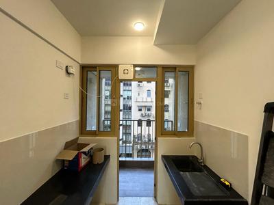 Kitchen Image of 700 Sq.ft 2 BHK Apartment / Flat for sale in Godrej RKS, Chembur Mumbai for Rs. 25000000