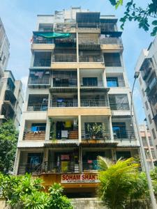 1 BHK Flat