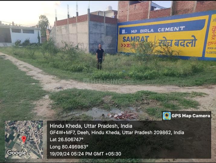 Near unnao raibareli highway  Main Image 1