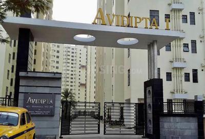 Image of 835 Sq.ft 2 BHK Apartment / Flat for sale in Bengal Peerless Avidipta, Santoshpur, Kolkata for Rs. 8500001