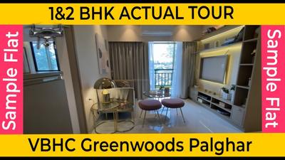 Hall Image of 448 Sq.ft 1 BHK Apartment / Flat for sale in VBHC 47 Rowland Park, Nandore Mumbai for Rs. 1635000