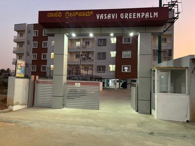 2 BHK Flat