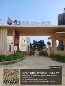 Image of 990 Sq.ft 2 BHK Apartment / Flat for sale in Shree Sai City, Vrindavan Yojana, Lucknow for Rs. 5500000
