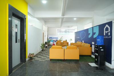 Image of Aaalay Aradhana in Bavdhan, Pune