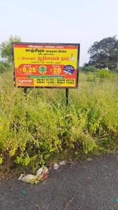 Image of 1320 Sq.ft Residential Plot / Land for sale in Kachipuram Town, Kanchipuram for Rs. 1950000