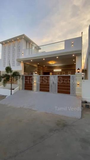 Sequoia Realty Main Image 1