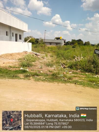 Gopanakoppa Main Image 1