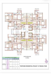 Image of 1495 Sq.ft 3 BHK Apartment / Flat for sale in ANP Memento, Wakad, Pune for Rs. 14500000