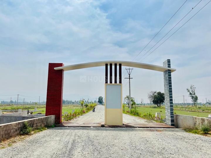 Renigunta Main Image 1