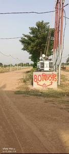 Image of 900 Sq.ft Residential Plot / Land for sale in Naubasta, Kanpur for Rs. 1650000