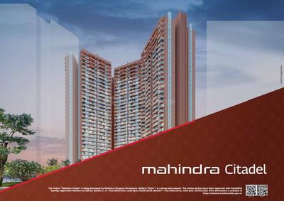 Image of 950 Sq.ft 2 BHK Apartment / Flat for sale in Mahindra Citadel Phase 5, Pimpri, Pune for Rs. 10900000