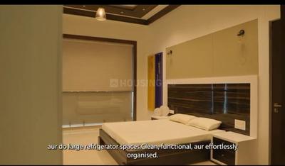 Bedroom Image of 4950 Sq.ft 5 BHK Apartment / Flat for sale in Kalpataru Avana, Parel Mumbai for Rs. 210000000