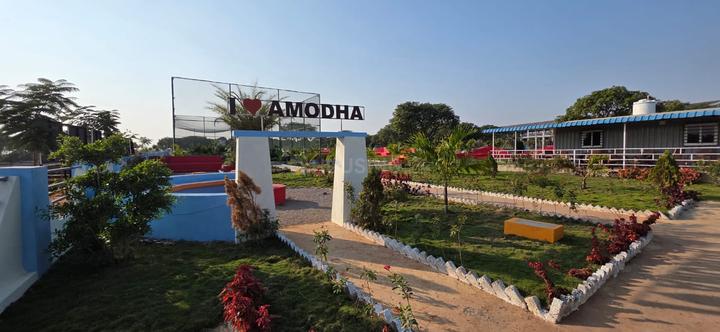 Sunrise Amodha Main Image 1