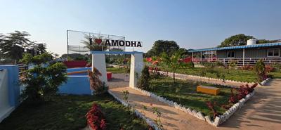 Sunrise Amodha Main Image 1