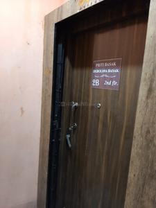 Bedroom Image of 1150 Sq.ft 3 BHK Apartment / Flat for sale in Kasba Kolkata for Rs. 8000000
